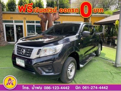 NISSAN NP300 CAB 2.5 S ปี 2019 รูปที่ 1